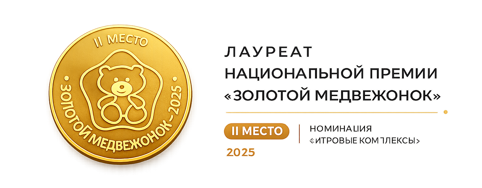 Московская торгово-промышленная палата