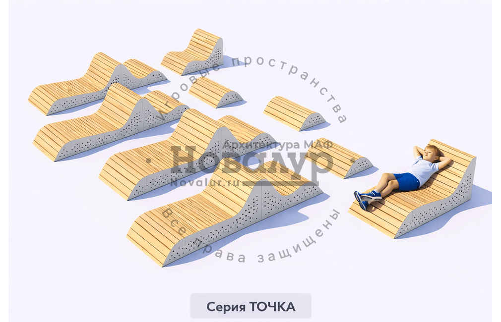 Парковый шезлонг 'Серия точка'