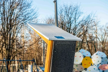 Парк ул. Муромская г Москва