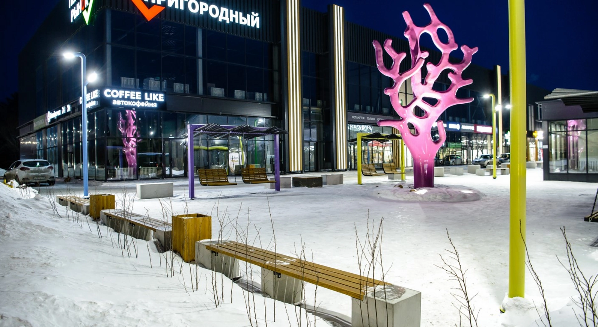 Благоустройство территории г. Оренбург