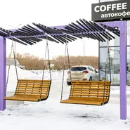 Парковые качели 'Лилу' color