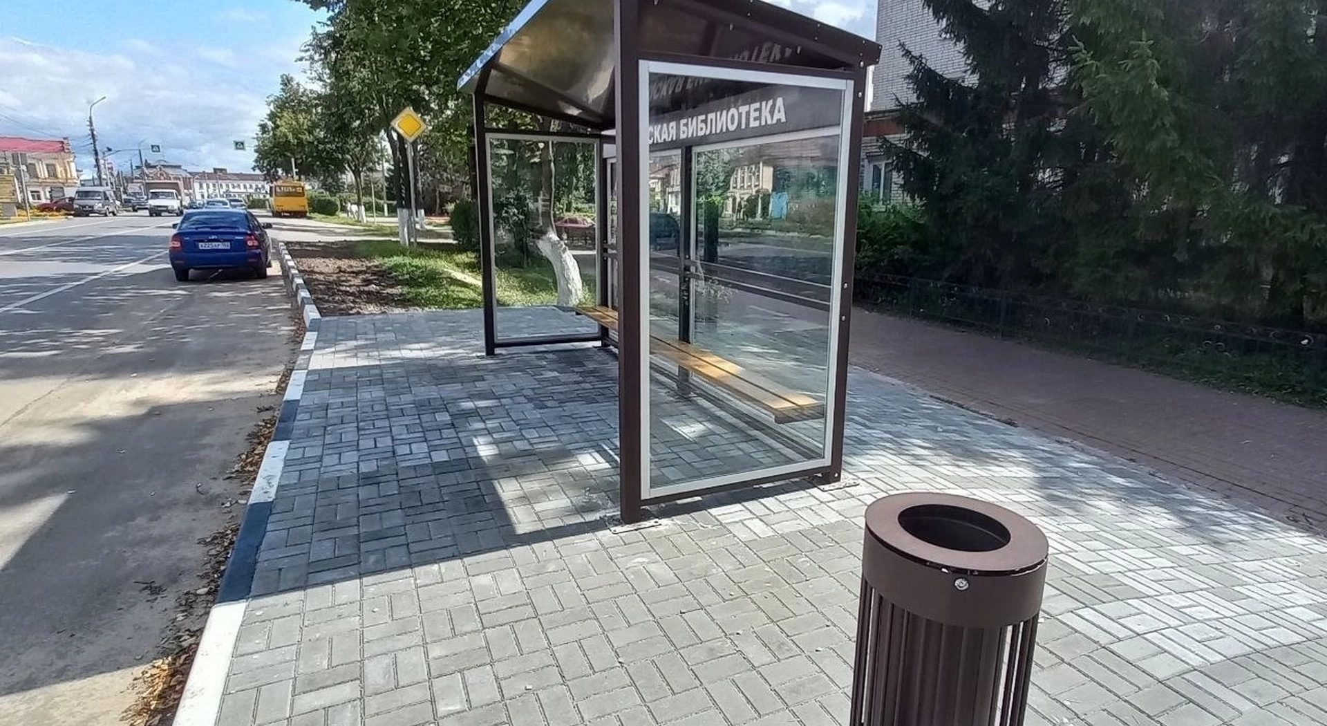 Успешная реализация муниципального контракта в г. Богородске