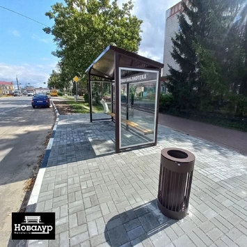 Успешная реализация муниципального контракта в г. Богородске
