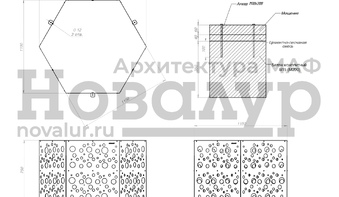 чертеж 0