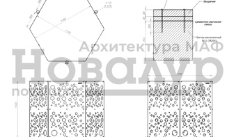 чертеж 0