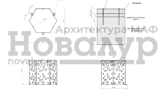 чертеж 0