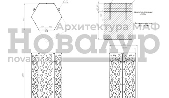 чертеж 0