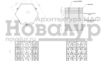 чертеж 0
