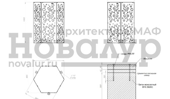 чертеж 0