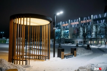 Национальный парк в г. Архангельск