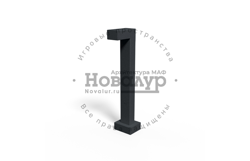 Светильник VRG FIRE 2