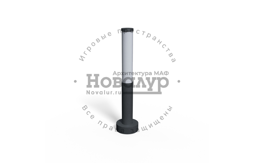 Светильник VRG GLOW 4