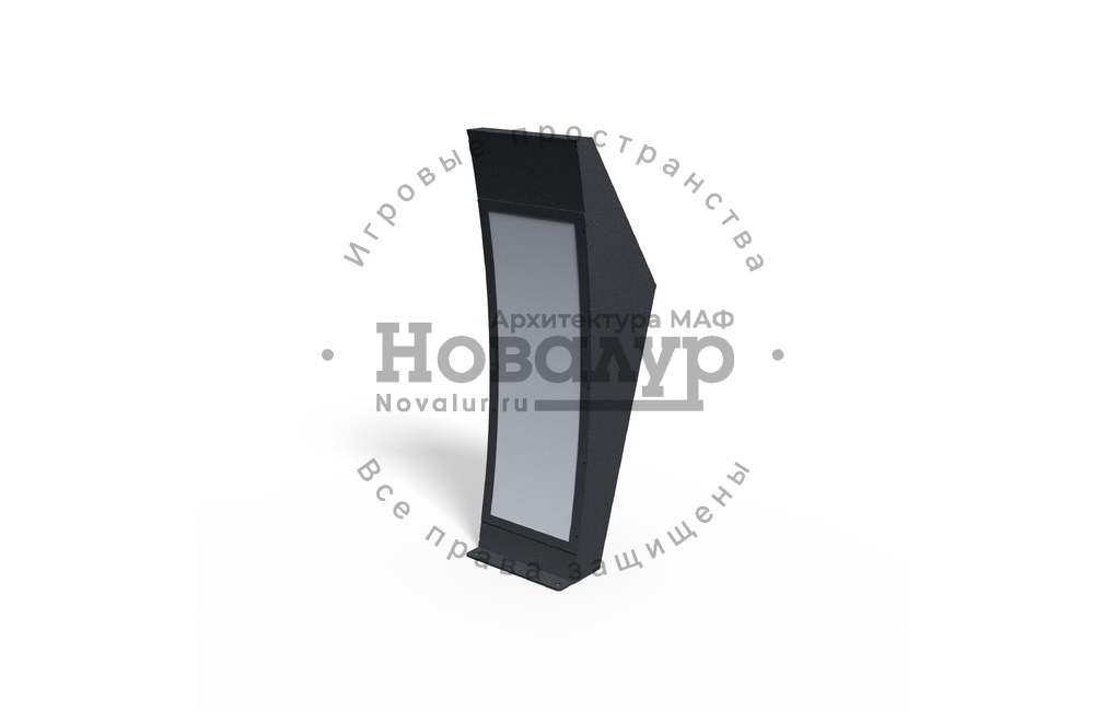 Светильник VRG LUMINARY 4