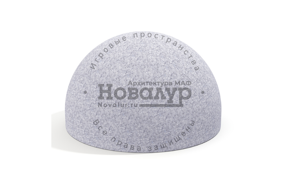 Ограничитель парковочный - бетонная полусфера 50 см