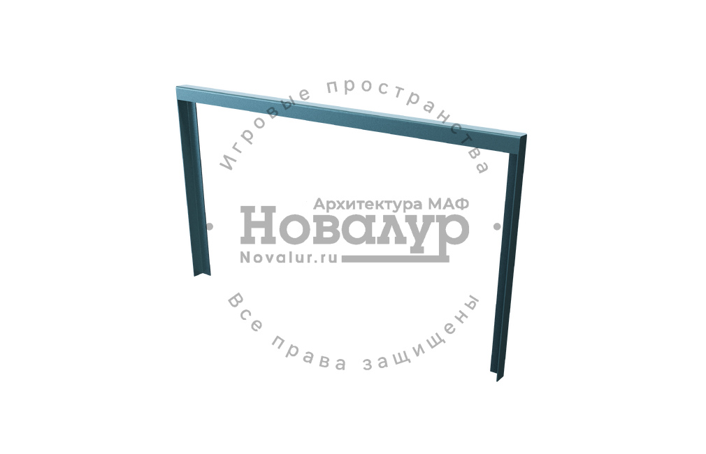 Ограждение 'Пекин'