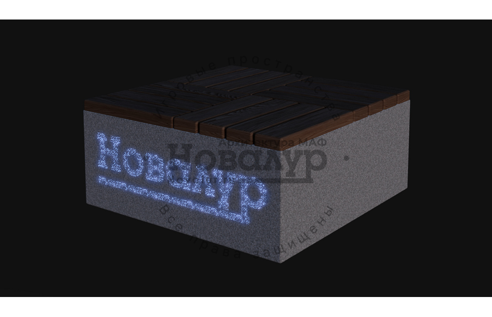 Скамейка бетонная 'Иволга LED'