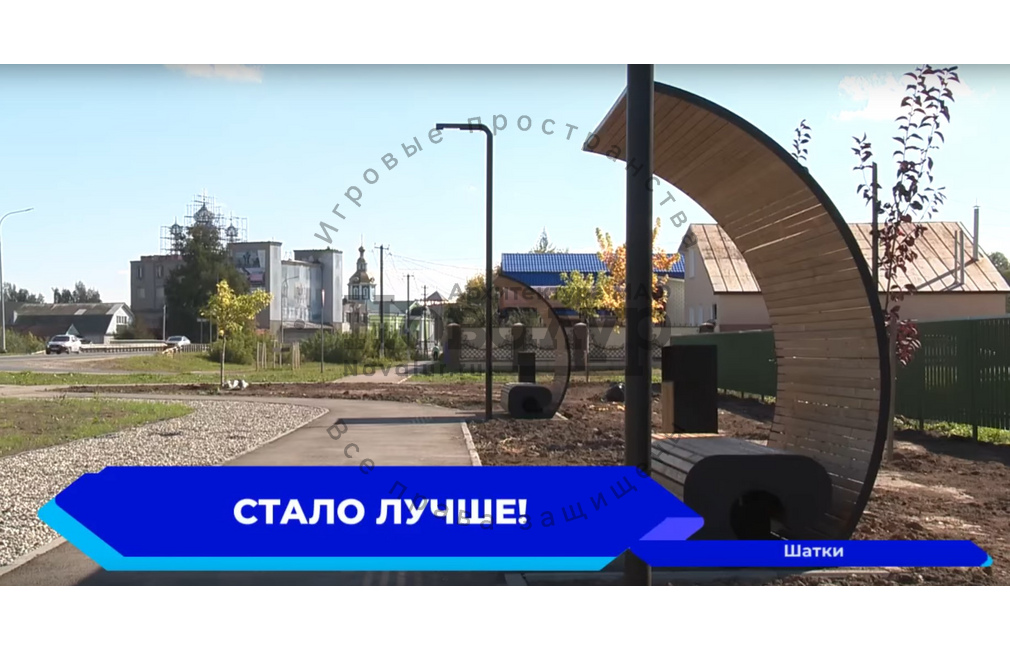 Скамейка металлическая с навесом 'Вуди'