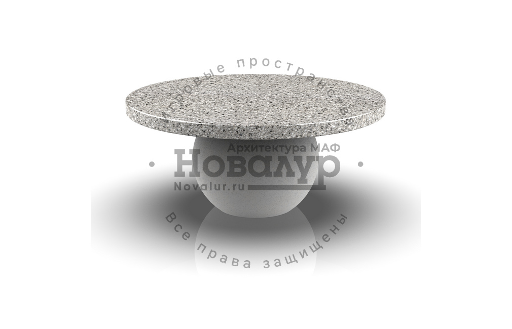 Парковый стол 'Глобус'
