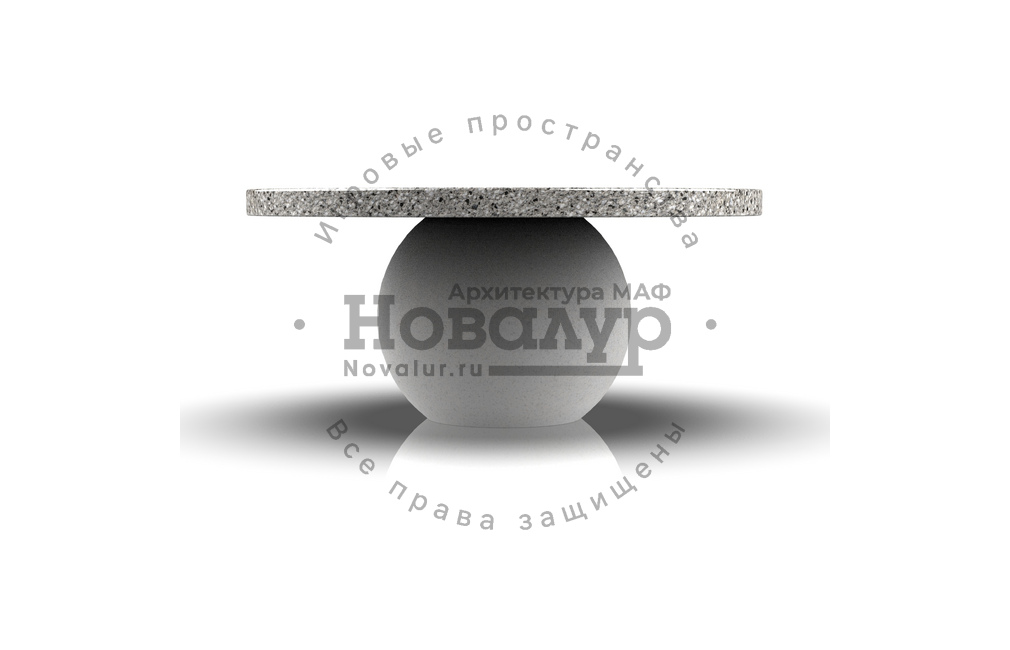Парковый стол 'Глобус'
