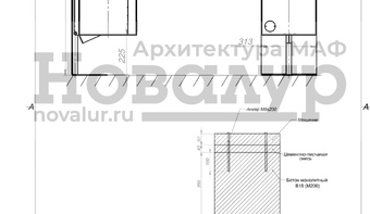 чертеж 0