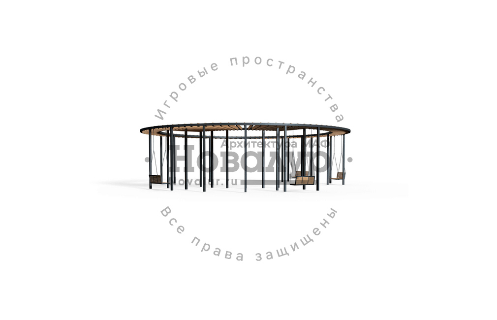 Парковые качели 'Арена'