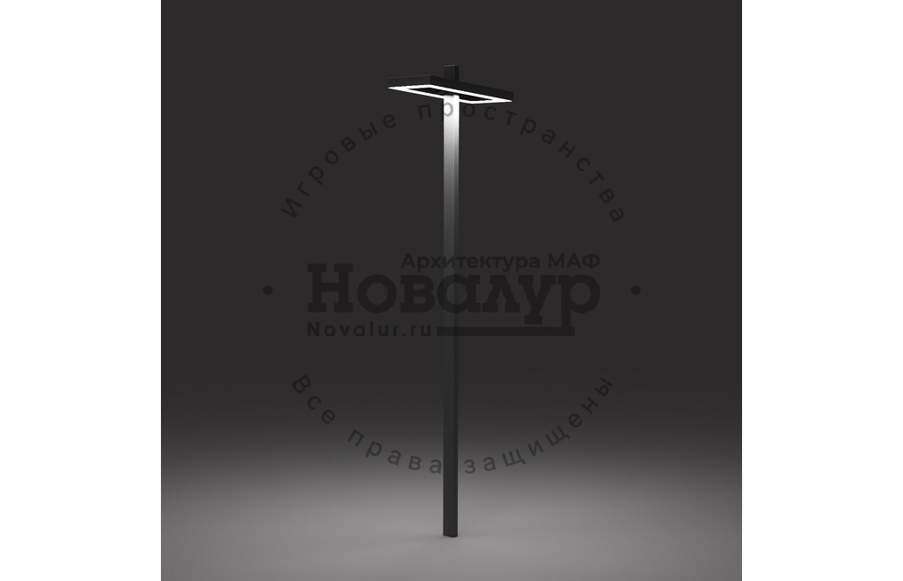 Светильник VRG RAY 21