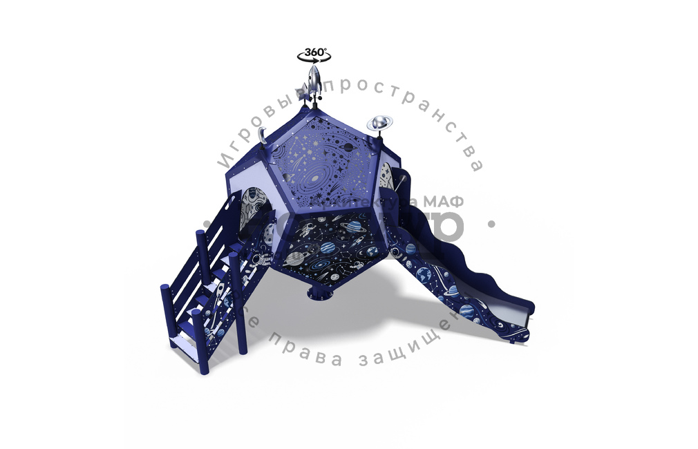 Детский игровой комплекс Сфера «Алькор» СФ.1.2 — Индиго
