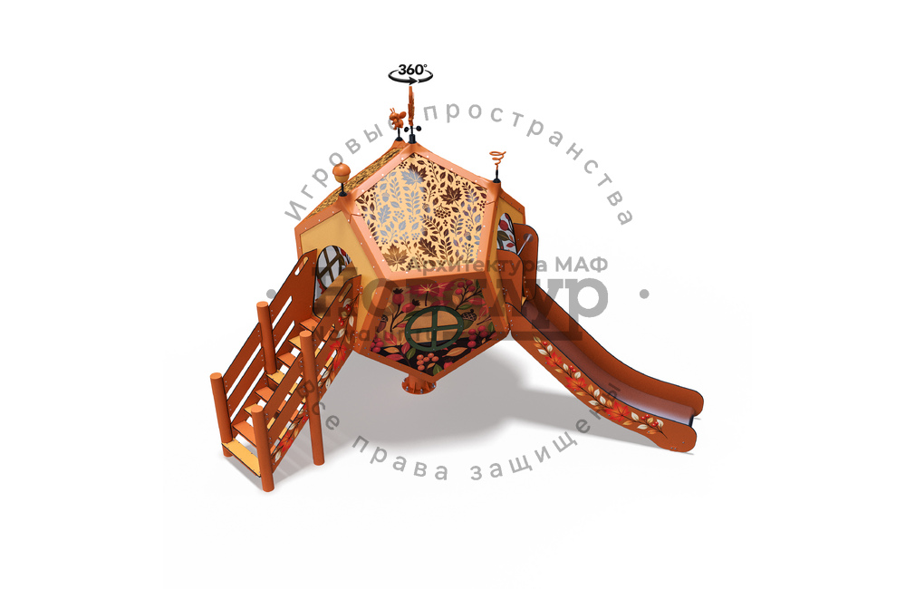 Детский игровой комплекс Сфера «Алькор» СФ.1.2 — Хурма