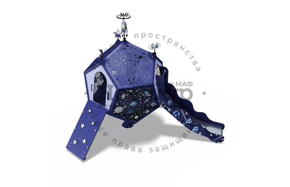 Детский игровой комплекс Сфера «Алькор» СФ.1.3 — Индиго