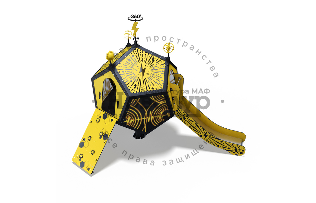 Детский игровой комплекс Сфера «Алькор» СФ.1.3 — Энергия