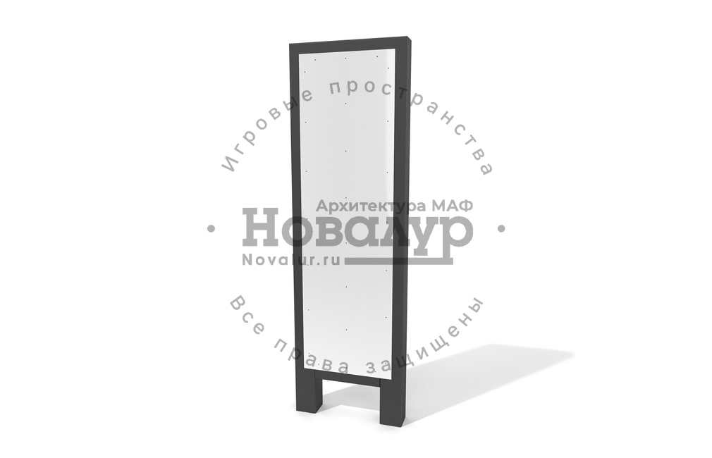 Информационный стенд 'Новость'