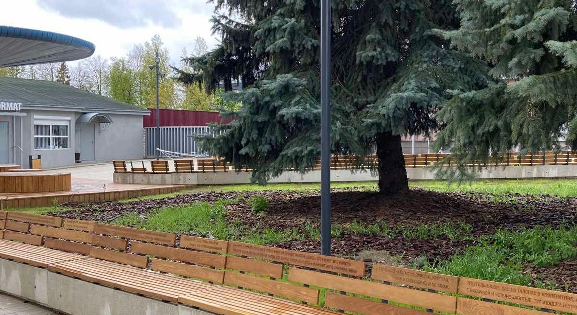 Установка МАФов на Литературном перекрёстке в г. Арзамас
