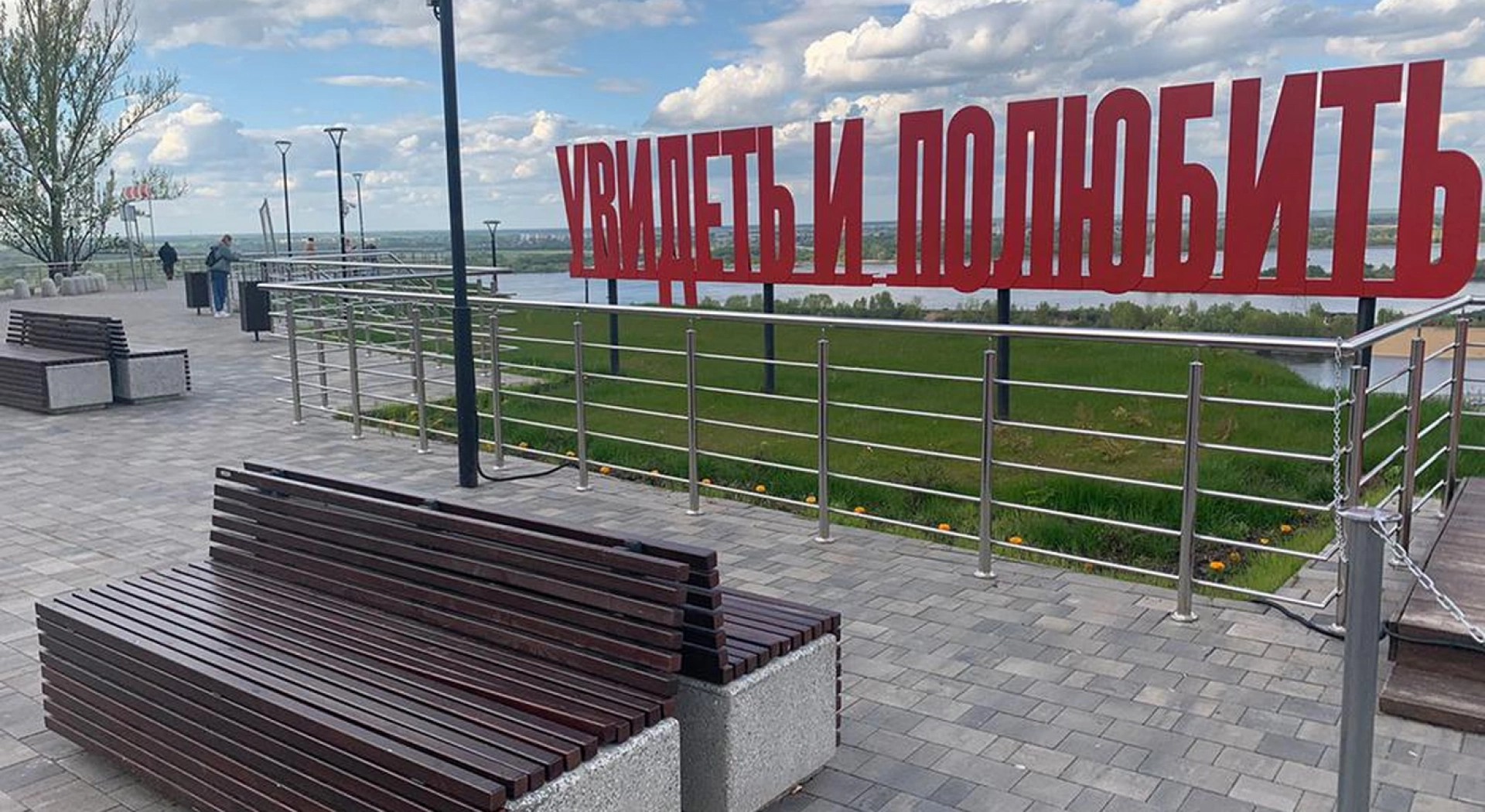 Установка МАФов рядом с Нижегородским трамплином