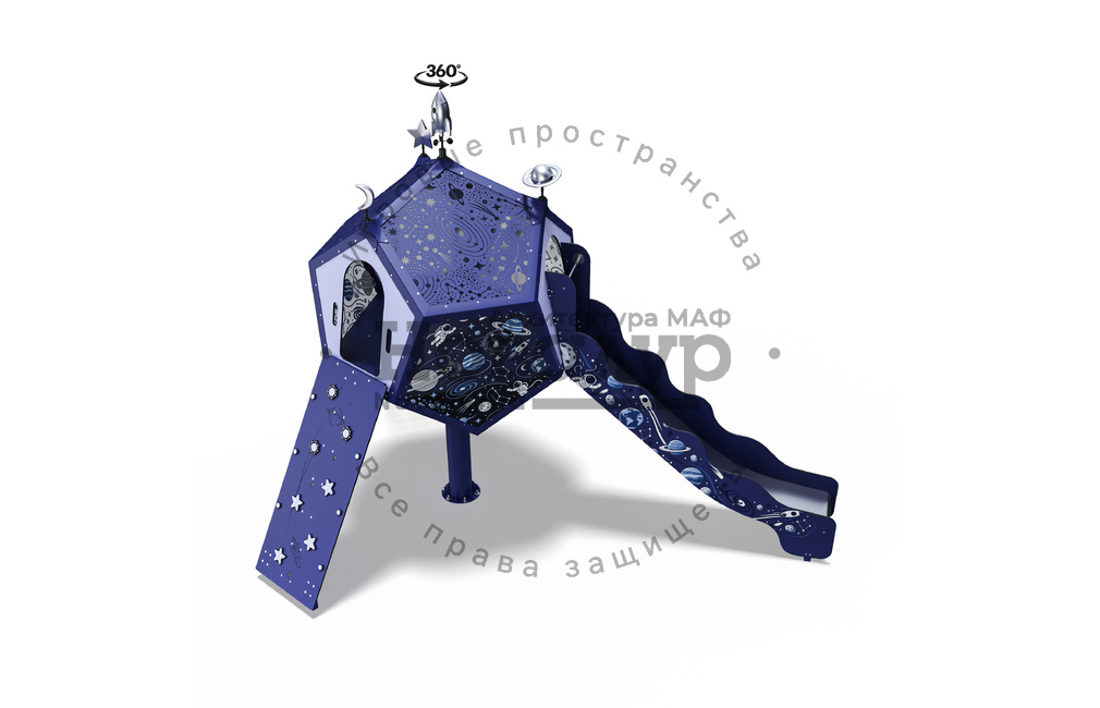 Детский игровой комплекс Сфера «Сириус» СФ.2.3 Индиго