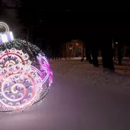 Светодиодная фигура 'Новогодний шар 'Вселенная''