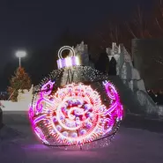 Светодиодная фигура 'Новогодний шар 'Вселенная''